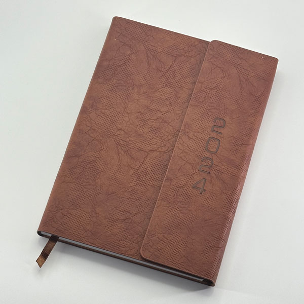 Cuaderno de planificación de la agenda 2024
