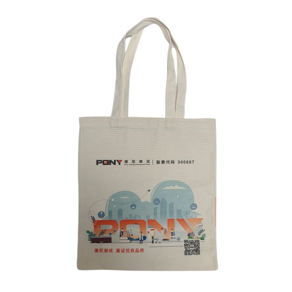 Bolso de lona básica