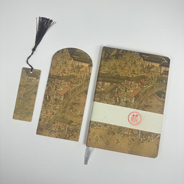 Cuaderno de seda